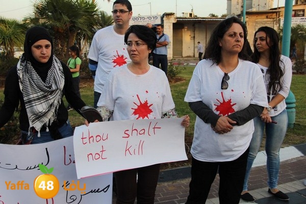 selsela bashariya 0323 (49).JPG